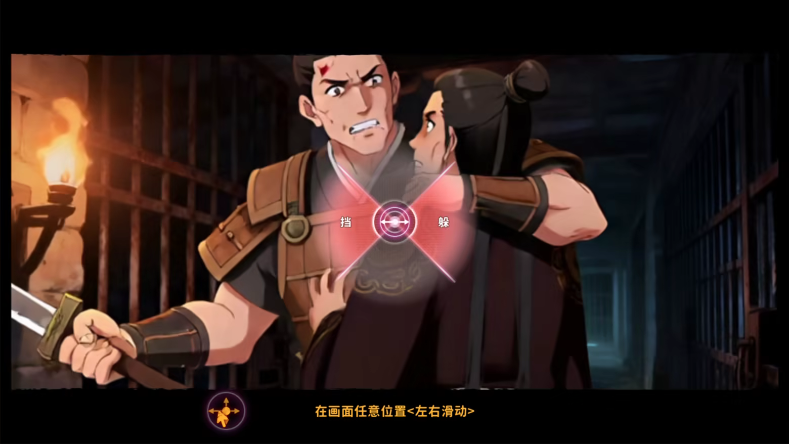 舔狗三年/Cringer’s Rise(图3) 舔狗三年/Cringer’s Rise(图3)