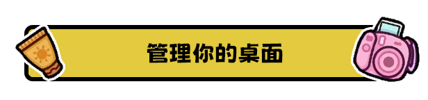 失物招领模拟器/Lost But Found(更新v1.1.1)(图2) 失物招领模拟器/Lost But Found(更新v1.1.1)(图2)