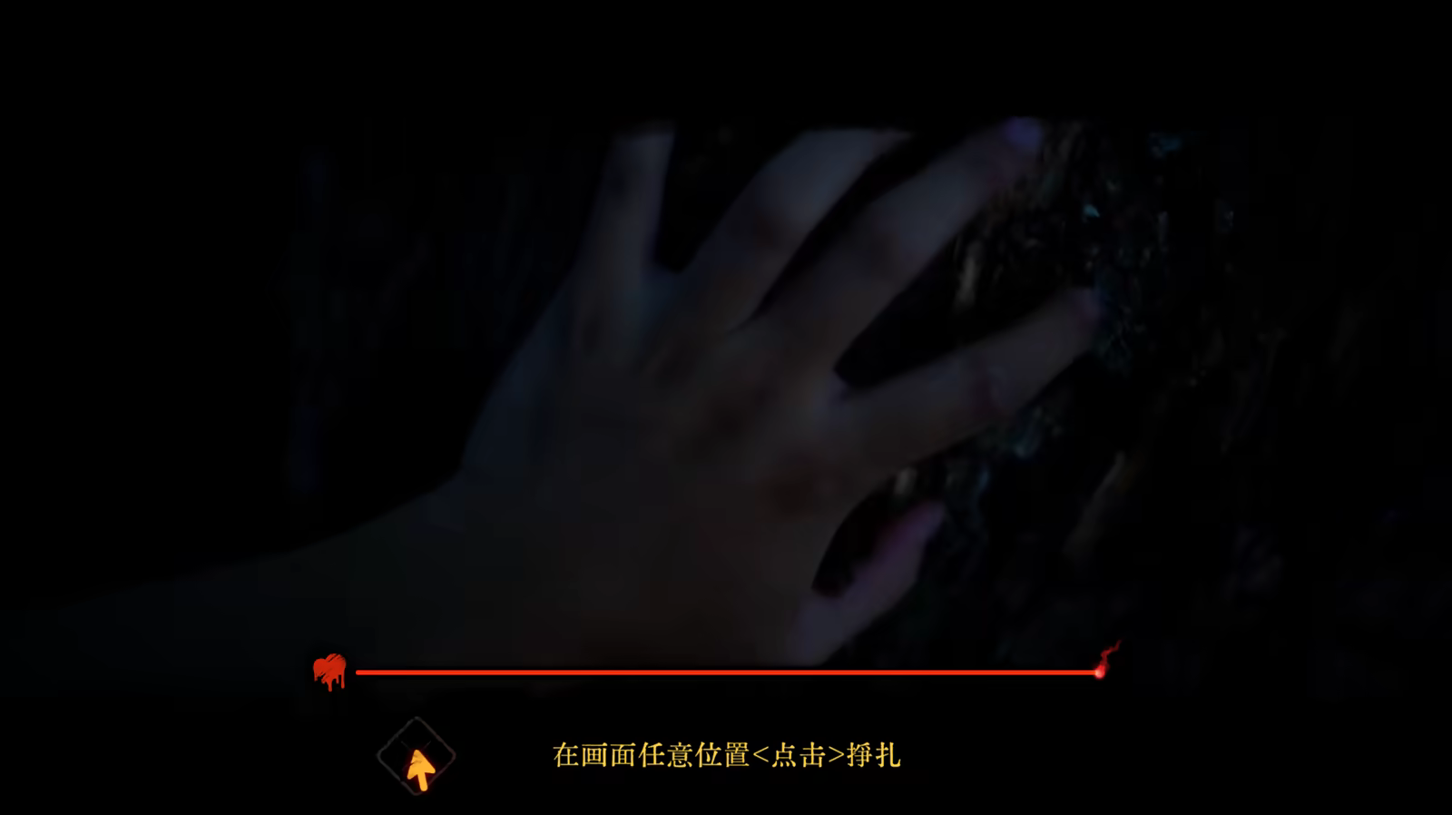 背后3:阴戏/Back3:Spooky(图5) 背后3:阴戏/Back3:Spooky(图5)