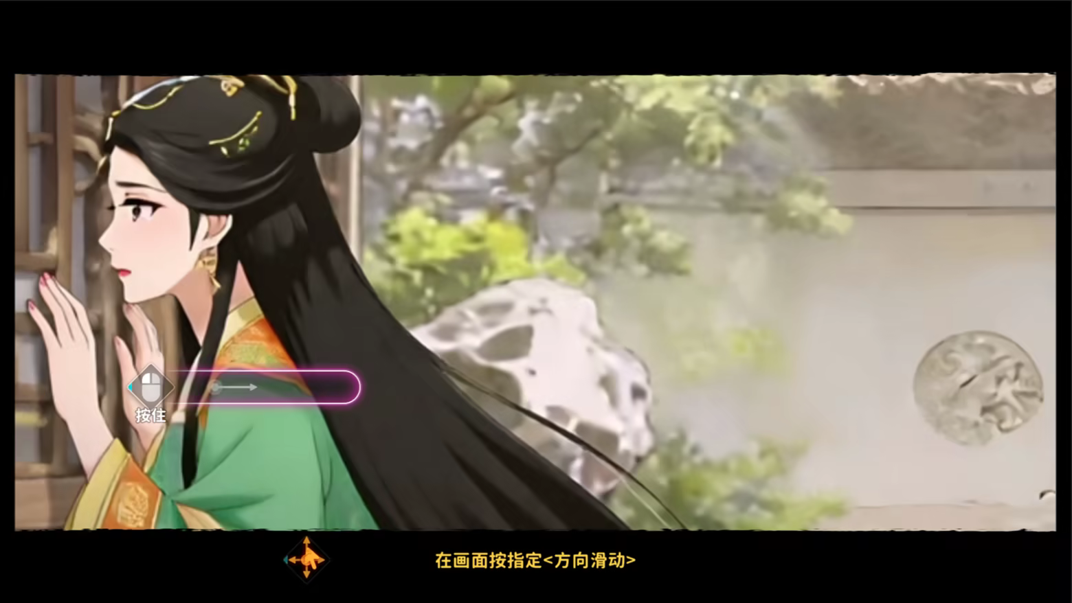 舔狗三年/Cringer’s Rise(图5) 舔狗三年/Cringer’s Rise(图5)