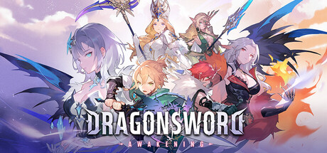 龙之剑:觉醒/DragonSword : Awakening(图1)